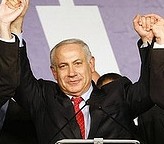 netanyahu